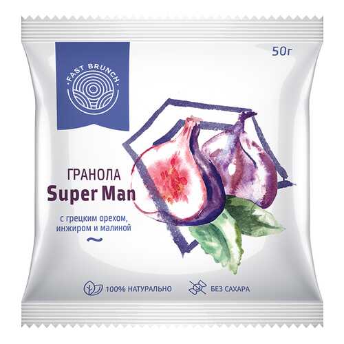 Гранола Fastbrunch SuperMan с грецким орехом, инжиром и малиной 3 саше в Бристоль