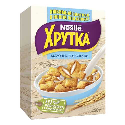 Хрустящие мультизлаковые подушечки Хрутка с молочной начинкой, обогащенные кальцием 250 г в Бристоль