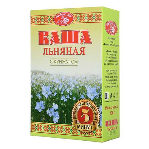 Каша Добрый Лен льняная с кунжутом 400 г в Бристоль