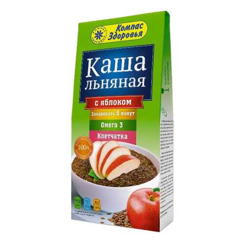 Каша Льняная с яблоком Компас здоровья 250 г в Бристоль