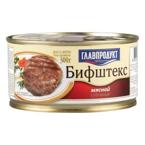 Бифштекс мясной рубленый Главпродукт 300 г в Бристоль