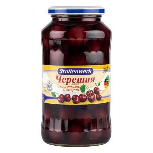 Черешня темная Stollenwerk с косточками, с сахаром 680 г в Бристоль