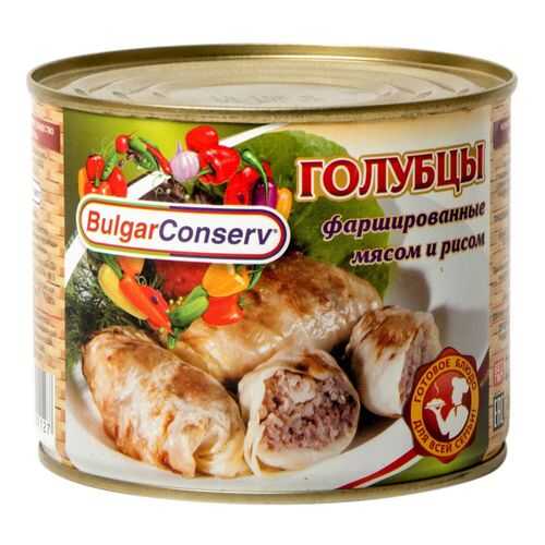 Голубцы фаршированные BulgarConserv с мясом и рисом 540 г в Бристоль