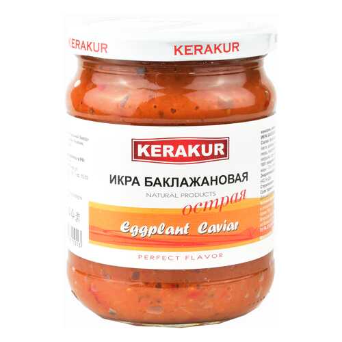 Икра Kerakur баклажанная острая 500 г в Бристоль