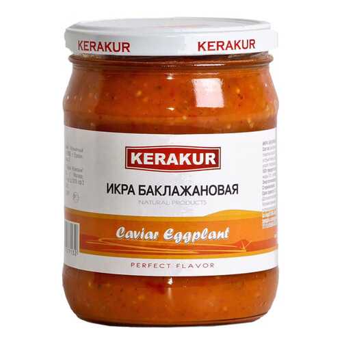 Икра Kerakur из баклажанов 500 г в Бристоль