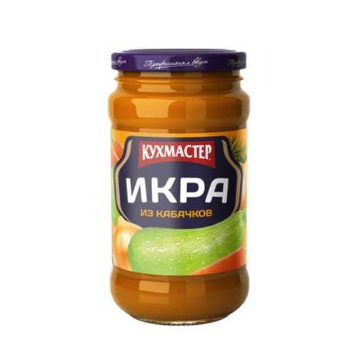 Икра Кухмастер из кабачков 480г в Бристоль