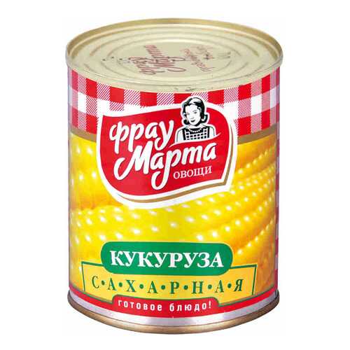 Кукуруза Фрау Марта сахарная стерилизованная 310 г в Бристоль