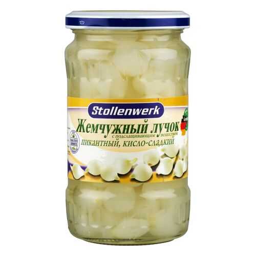 Лучок жемчужный Stollenwerk пикантный кисло-сладкий 320 г в Бристоль