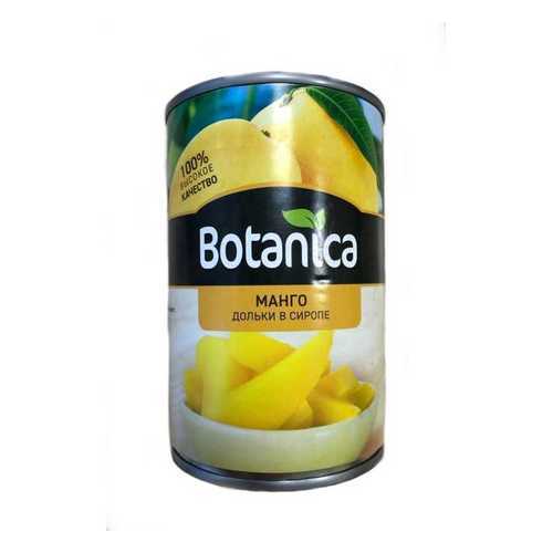 Манго в сиропе Botanica 425 мл в Бристоль