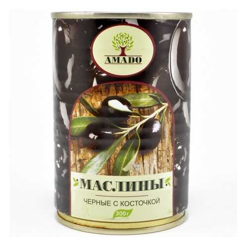 Маслины черные Amado с косточкой 300 г в Бристоль