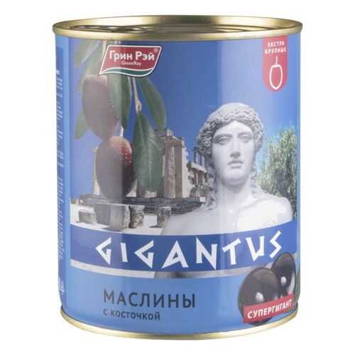 Маслины Грин Рэй с косточкой 850 мл в Бристоль