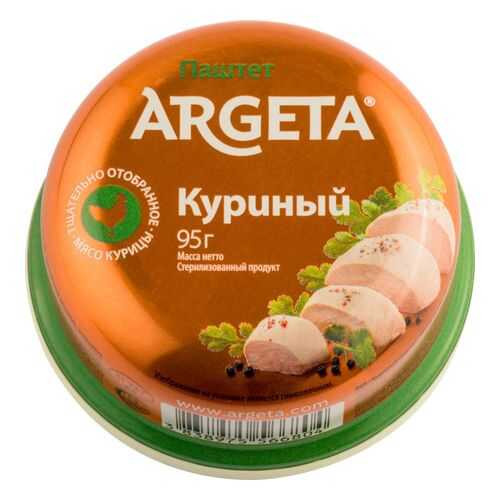 Паштет Argeta Куриный 95г в Бристоль