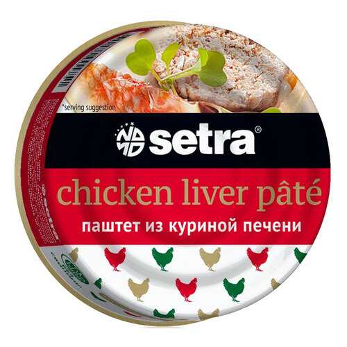 Паштет Setra из куриной печени 100г в Бристоль