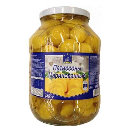 Патиссоны Horeca маринованные 2.4 кг в Бристоль