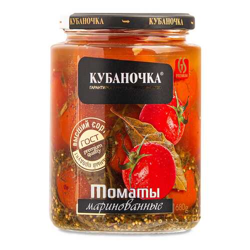 Томаты маринованные Кубаночка, 720 г Россия в Бристоль