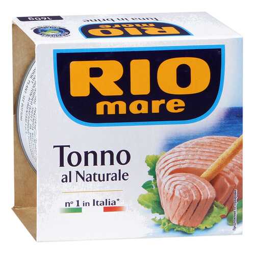 Тунец Rio Mare в собственном соку 160 г в Бристоль