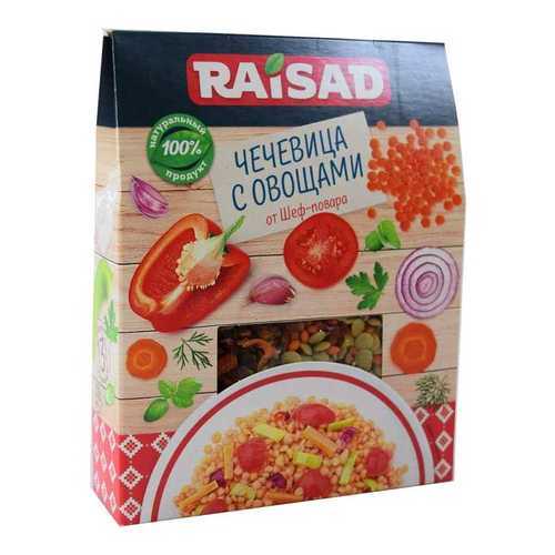 Гарнир Raisad Чечевица с овощами От шеф-повара 200г в Бристоль