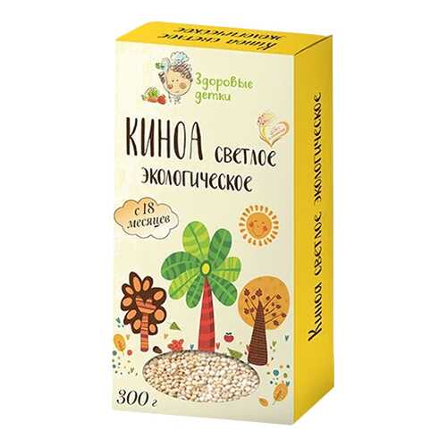 Киноа белая Здоровые детки 300 г в Бристоль