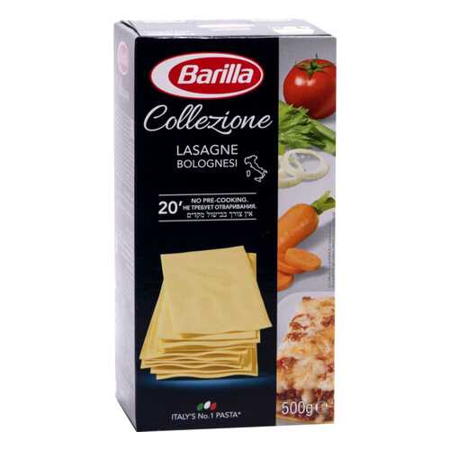 Макаронные изделия Barilla сollezione lasagne bolognesi 500 г в Бристоль