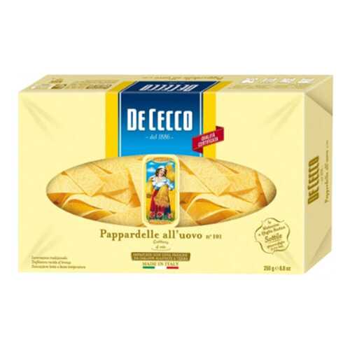 Макаронные изделия De Cecco рappardelle аll'uovo №101 250 г в Бристоль