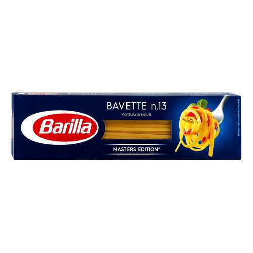 Макароны Barilla баветте 450 г в Бристоль