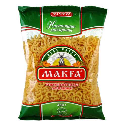 Макароны Makfa рожки гладкие высший сорт 450 г в Бристоль