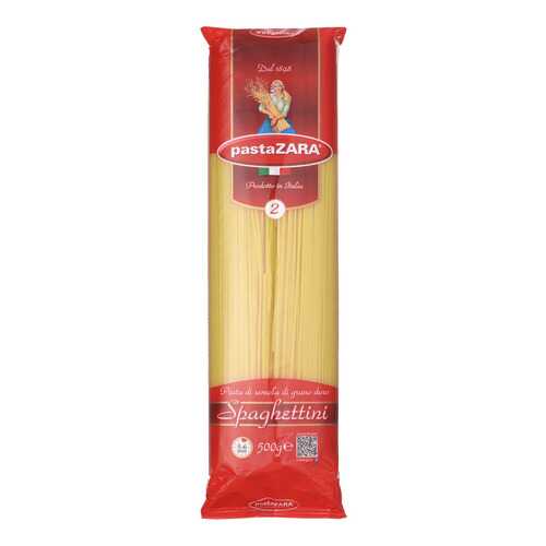 Макароны Pasta Zara №2 спагетти средние 500 г в Бристоль