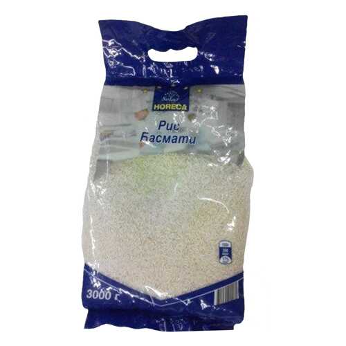 Рис басмати Horeca шлифованный 3 кг в Бристоль
