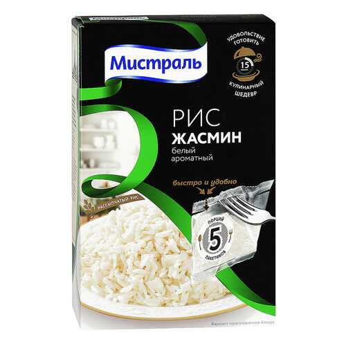 Рис Мистраль жасмин белый ароматный 80 г 5 пакетиков в Бристоль