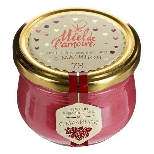 Мед Miel de Lamour кремовый с малиной 250 г в Бристоль