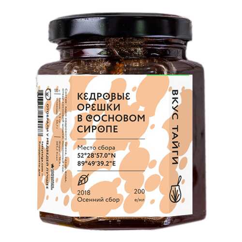 Варенье Вкус тайги Кедровые орешки в сосновом сиропе 200 г в Бристоль
