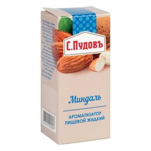 Ароматизатор С.Пудовъ пищевой миндаль жидкий 10 мл в Бристоль