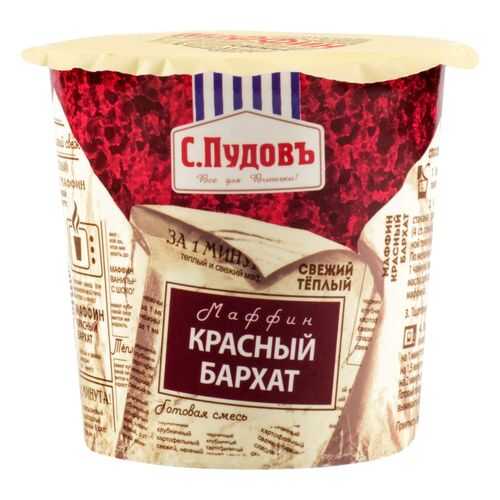 Маффин красный бархат за 1 минуту С.Пудовъ 70 г в Бристоль
