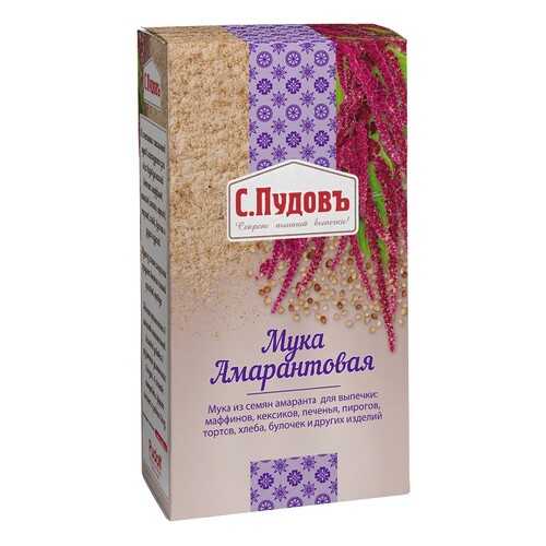 Мука амарантовая С.Пудовъ 200 г в Бристоль