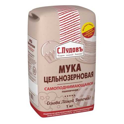Мука цельнозерновая самоподнимающаяся пшеничная С. Пудовъ 1 кг в Бристоль