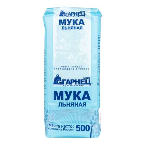 Мука Гарнец льняная 500 г в Бристоль