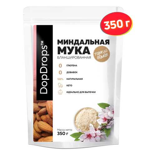 Мука миндальная натуральная DopDrops из миндаля тонкого помола, без глютена, 350г в Бристоль