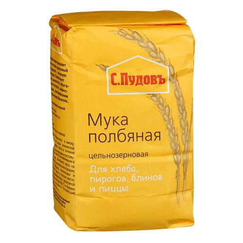 Мука полбяная С.Пудовъ цельнозерновая 450 г в Бристоль