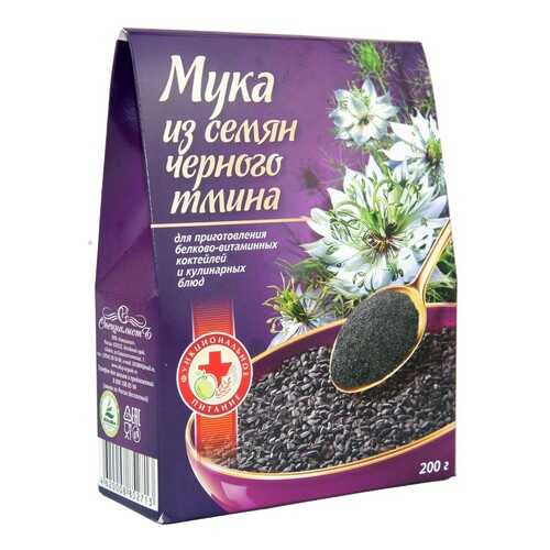 Мука Специалист из семян черного тмина 200 г в Бристоль