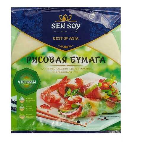 Рисовая бумага Sen Soy 100г Вьетнам в Бристоль
