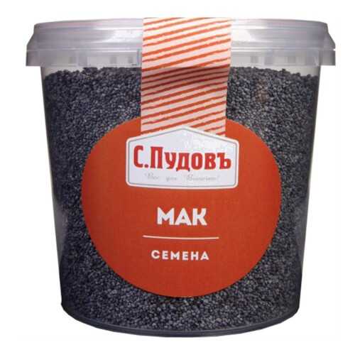 Семена мака целые С.Пудовъ 190 г в Бристоль