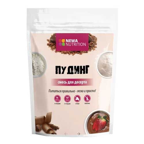 Смесь для десерта Newa Nutrition пудинг шоколад 150 г в Бристоль