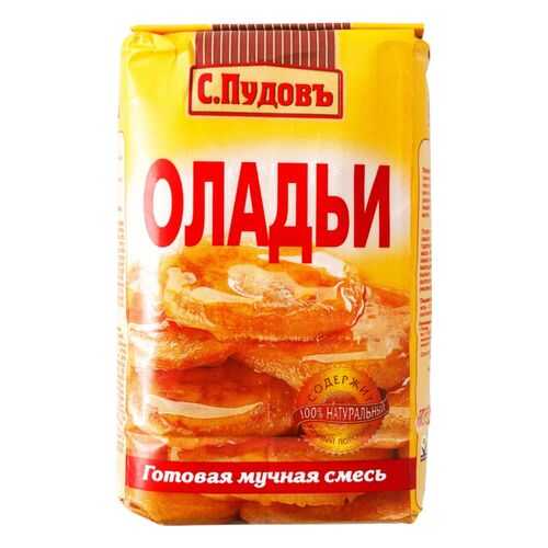 Смесь для выпечки С.Пудовъ оладьи 500 г в Бристоль