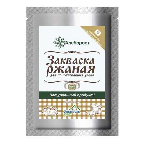 Закваска Ржаная в Бристоль