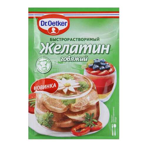 Желатин Dr.Oetker говяжий быстрорастворимый пищевой 20 г в Бристоль