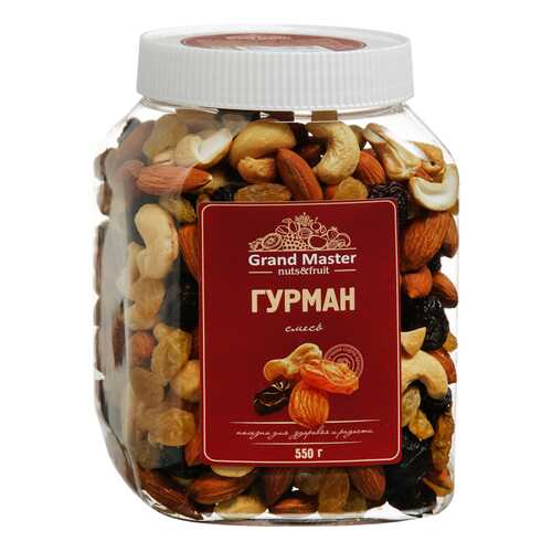 Смесь ореховая Grand Master Гурман 550г в Бристоль