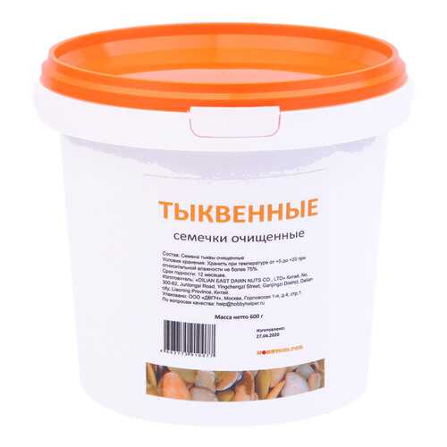 Тыквенные семечки очищенные в ведре (600 г) HOBBYHELPER в Бристоль