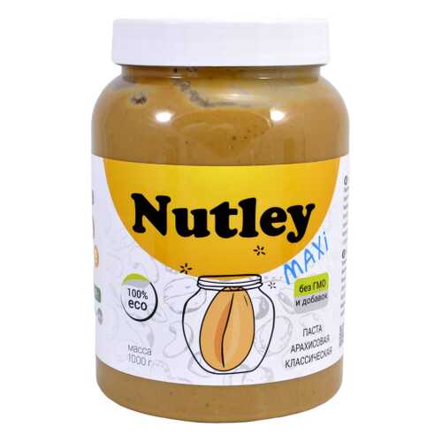 Паста арахисовая Nutley классическая 1 кг в Бристоль