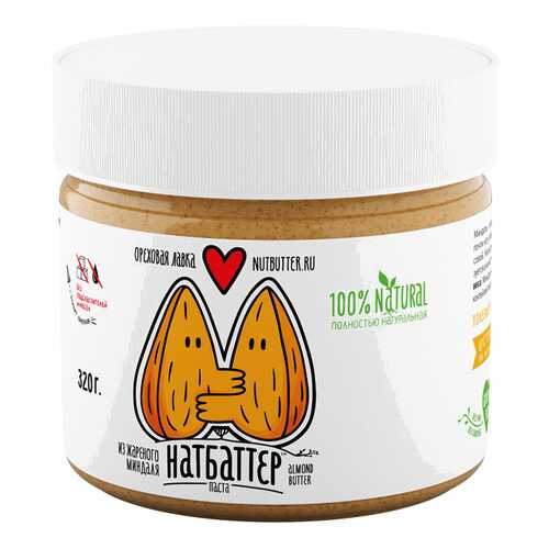 Паста ореховая Nutbutter из жареного миндаля 320г в Бристоль