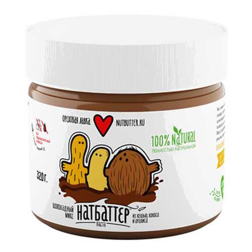 Паста Шоколадный микс Nutbutter 320 г в Бристоль